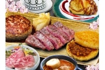 【春日井・瀬戸発】*日帰り昼食付*『根尾谷淡墨桜と谷汲山華厳寺』3